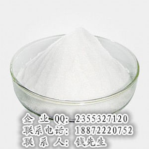 ᲴcSֱ//rCAS35285-69-9
