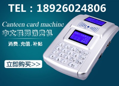 icM(fi)C(j)#ʳˢC(j)r#ʳM(fi)ϵy(tng)