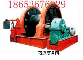 16菾g܇, 菾g܇800m菾g܇