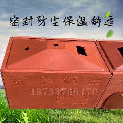 小豬保育保溫箱小豬保育保溫箱母豬產床取暖箱仔豬
