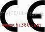 (yng)_FCCJC ICASAJC