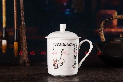 愛馬仕咖啡具15頭陶瓷高檔咖啡具