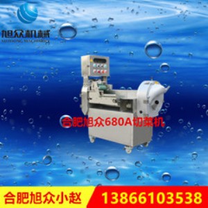 S(chng)ҹ(yng)xz-680a680b๦в˙C(j)