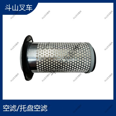 叉車(chē)配件斗山用油車(chē)叉車(chē)托盤(pán)空濾適三噸油車(chē)叉車(chē)空濾
