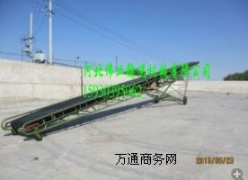 TDSL TDSQ系列移動式膠帶輸送機