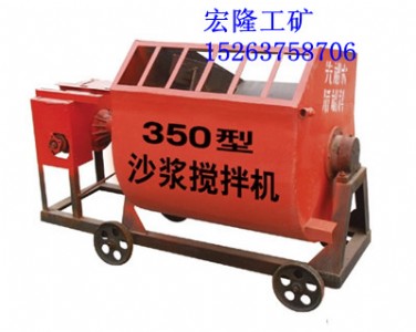 ṩ(yu)|(zh)HJ350ɰ{C