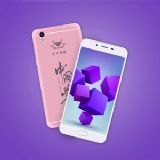 手中貴族手機 全國聯(lián)保 品質(zhì)保證 一年內(nèi)免費換新機
