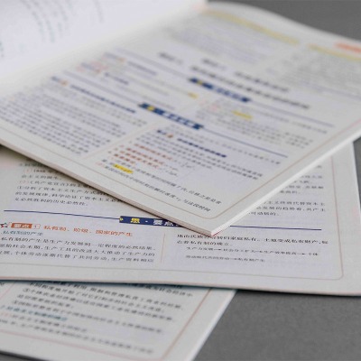 16_(ki)ӡW(xu)(ni)̲ӡˢУvxS(chng),ӡƾ(x)16_(ki)