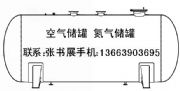 (yng)?d)⃦?><div><a rel="nofollow" href="javascript:op1(223901)"><img src=