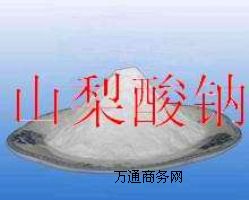 SNɽcʳƷӄ