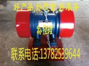 ZF-5}