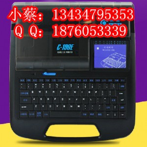 P(bio)̖(ho)ӡ֙C(j)c-190e
