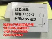 capelabel c-330p(bio)|ƙCĲ