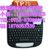 TܙCtp76ȫԄӴ̖C