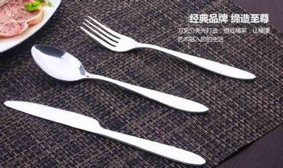 һԪُ(gu) P䓲;ߏSҵ̓r(ji)l(f)͵ P䓵