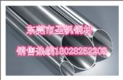 N(xio)q345e䓰