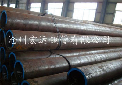 ݺ\(yn)䓹a(chn)20#̼219*8(gu)(bio)3087op
