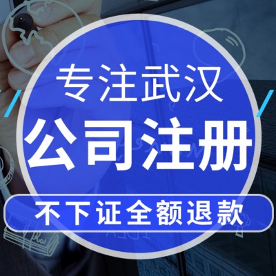 hע(c)˾-k