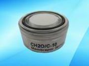 供應甲醛傳感器,CH2O傳感器(圖)