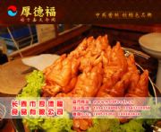 ʳˣʳ䷽ʳӖʳg(sh)ʳӹ