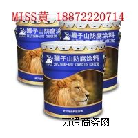 IPNL(zhng)ЧطͿֱN(xio)18872220714