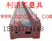 TCTC_(D)