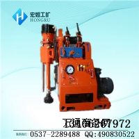 ZLJ350ӵ@C(j)Vÿӵ@C(j)