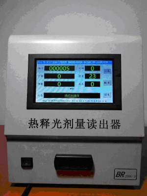 br2000dጹ℩xጹ℩yϵy(tng)