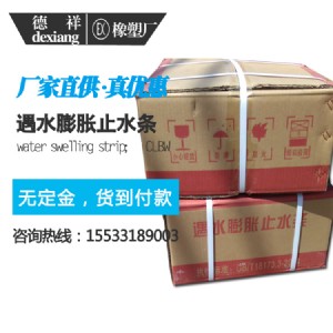 ɽāƷ͎ע{ܼӏ(qing)W(wng)ˮÛֹˮl