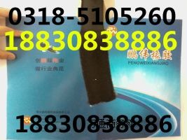 ˮÛֹˮlĮa(chn)Ʒc(din)ҪҎ(gu)