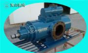 HSNH2200-42卸船機(jī)稀油潤(rùn)滑系統(tǒng)三螺桿油泵裝置