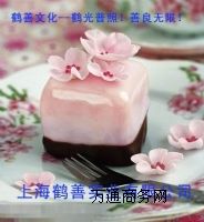 ʳƷ(j)r(ji)z(yu)|(zh)۹z