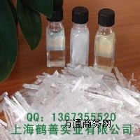 ʳƷ(yu)|(zh)OcOcr