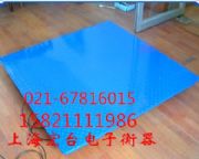 2P䓵ذS2ӷQ(D)