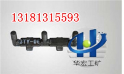 3TY-06Eߏ(qing)˨(zhun)עa(chn)10