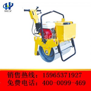 供應(yīng) 華宏HHYL-D600手扶單輪柴油壓路機,