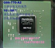 XоƬG86-770-A2G86-771-A2ȫԭb؛