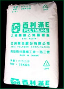 供應(yīng)標(biāo)準(zhǔn)級中石油吉化J-0010-EPDM塑膠原料