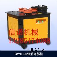 ɽGWH24䓽AC(j)AC(j)S