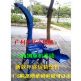 1.53KWͽնCвݙC 厲ݙCС