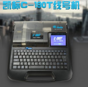 (gu)a(chn)̖(ho)C(j)Щ  P(bio)̖(ho)C(j)c-190t I(y)׹ܾ̖(ho)
