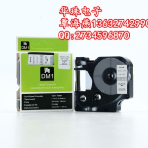 ׵׺12mm ģa˺ɫ45013ԭb
