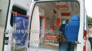 ȫv348L(zhng)S픲ͱO(jin)o(h);o(h)܇(ch)(bo)r(ji)r(ji)񣬅(sh)