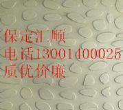 (sh)֬(f)w