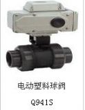 q941s늄(dng)yϺyT(mn)r(ji)ϺyT(mn)S