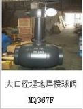 mq367fڏغy	ϺyTr(ji)ϺyT