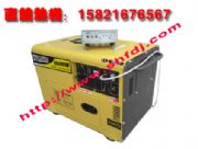 ُ3kwoͰl(f)늙C(j),ɯ(dng)(sh)NHS3500SE