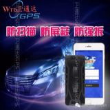 ΢Сo(w)(xin)܇(ch)vgpsλϵy(tng)X(qin)gps+wifil(wi)ͨ_(d)