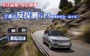 ܇vgpsôλl(wi)ͨ_Agpsgps