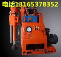 FZLJ250Ϳӵ@Cԭa(chn)